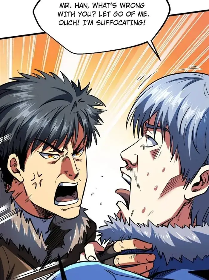 Read Super Gene Manga Online