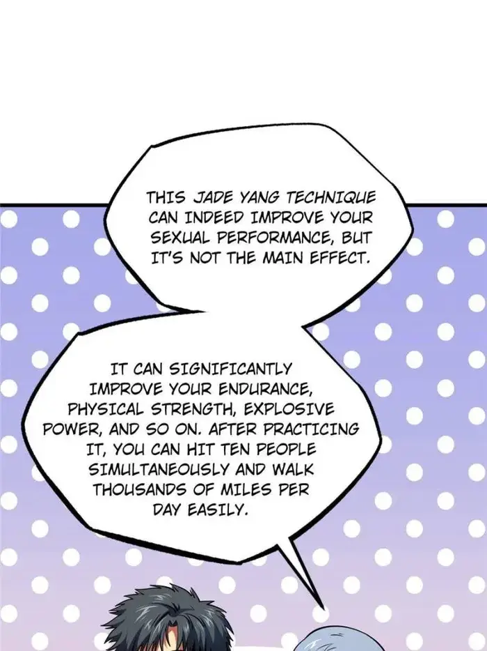 Read Super Gene Manga Online
