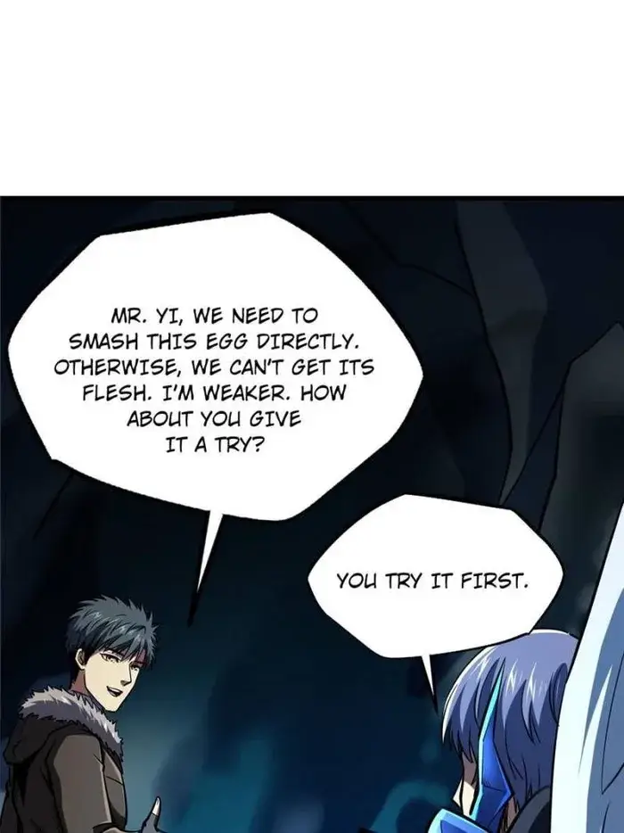 Read Super Gene Manga Online