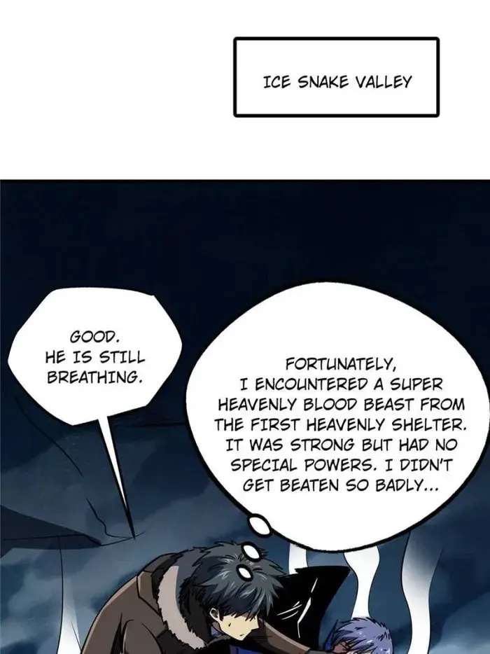 Read Super Gene Manga Online
