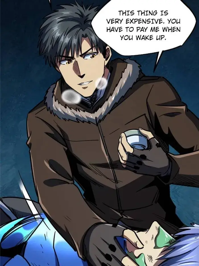 Read Super Gene Manga Online