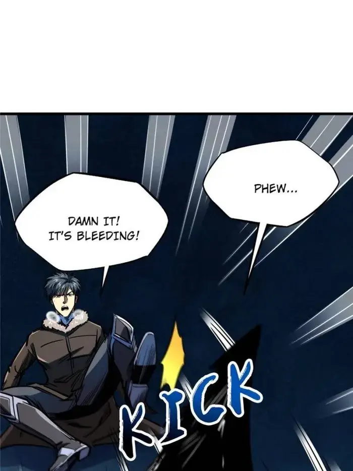 Read Super Gene Manga Online