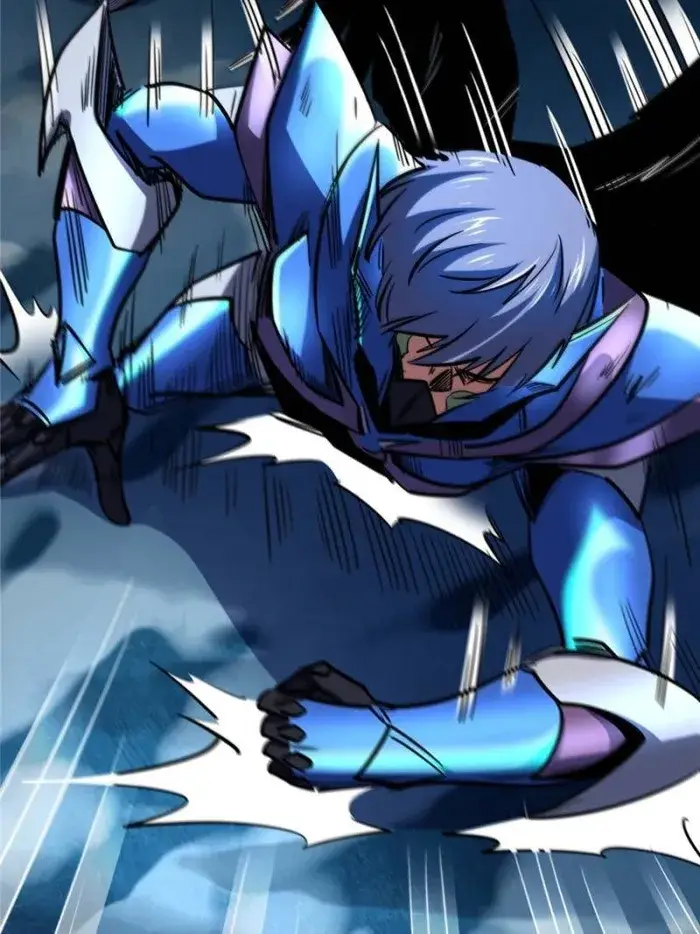 Read Super Gene Manga Online