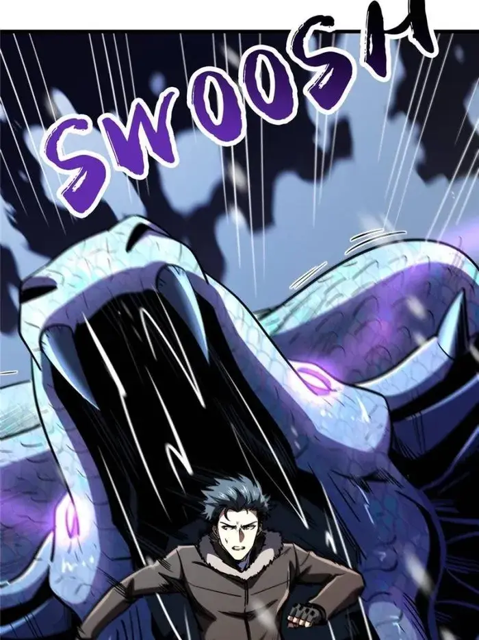 Read Super Gene Manga Online