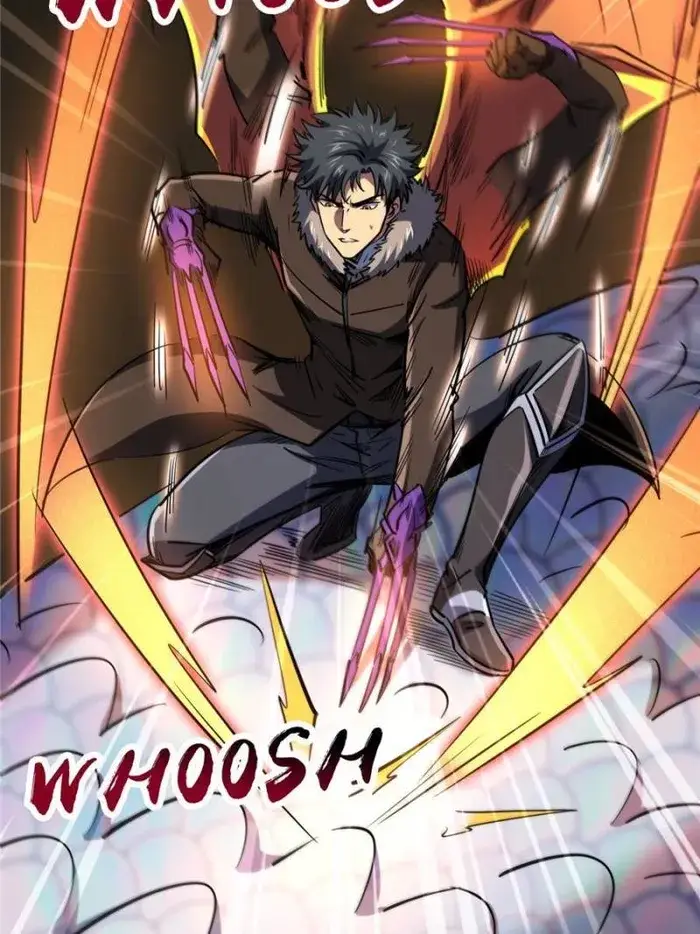 Read Super Gene Manga Online