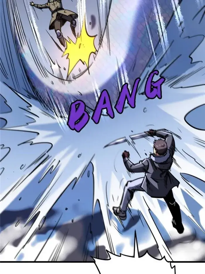 Read Super Gene Manga Online