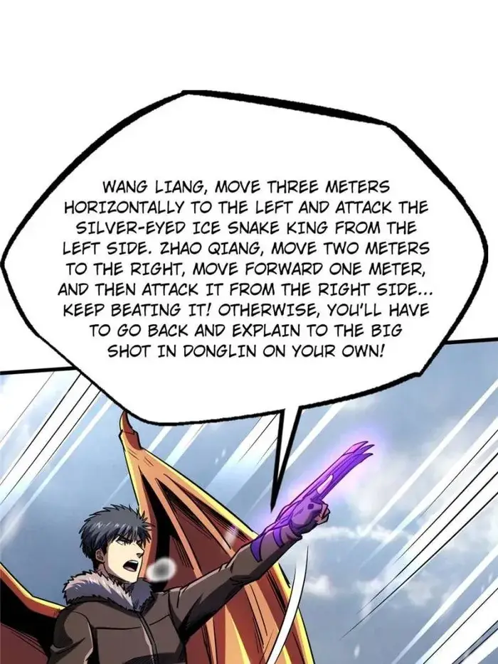 Read Super Gene Manga Online