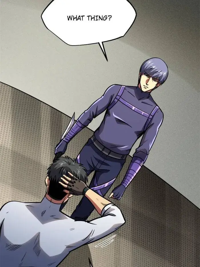 Read Super Gene Manga Online