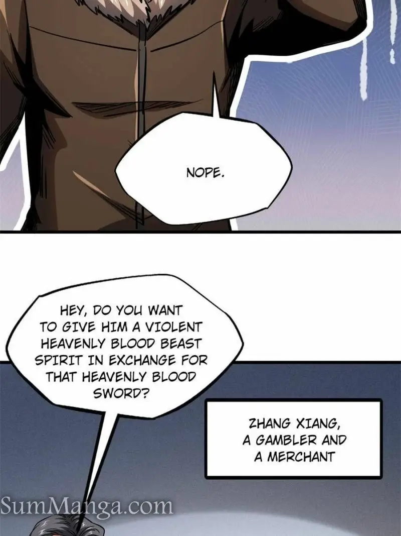 Read Super Gene Manga Online