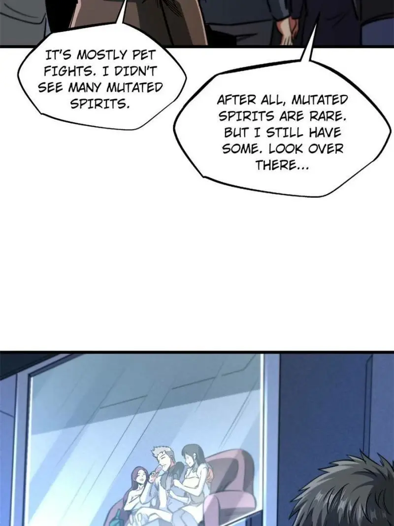 Read Super Gene Manga Online
