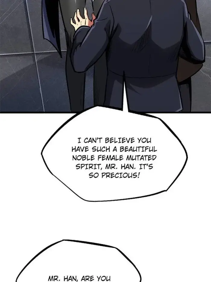 Read Super Gene Manga Online