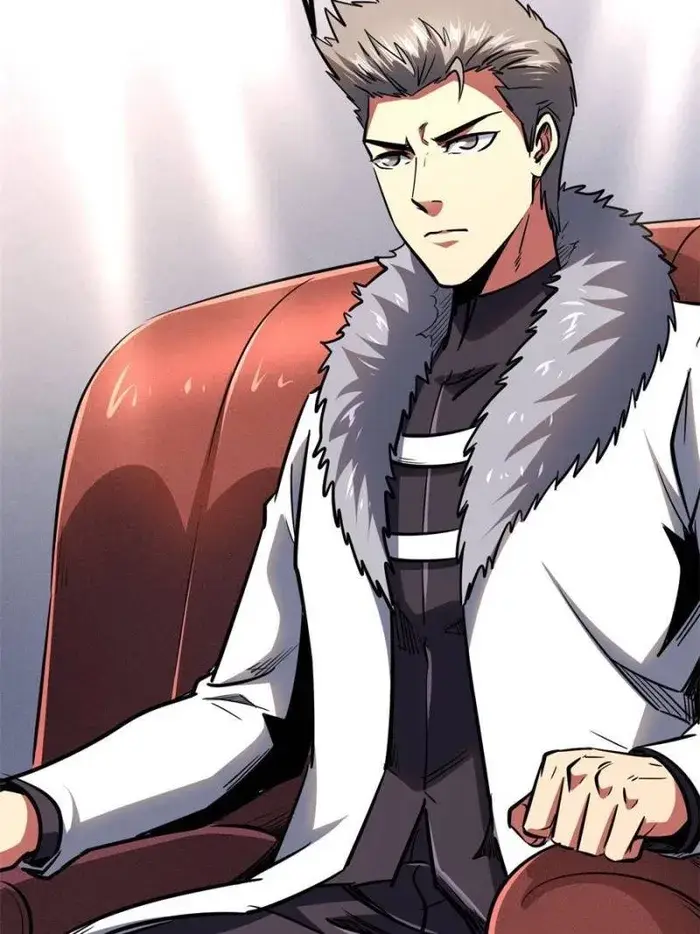 Read Super Gene Manga Online