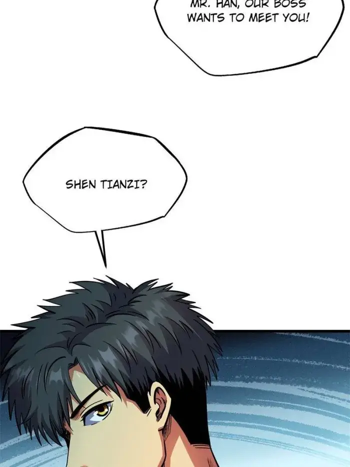 Read Super Gene Manga Online