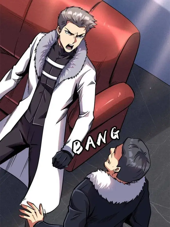 Read Super Gene Manga Online