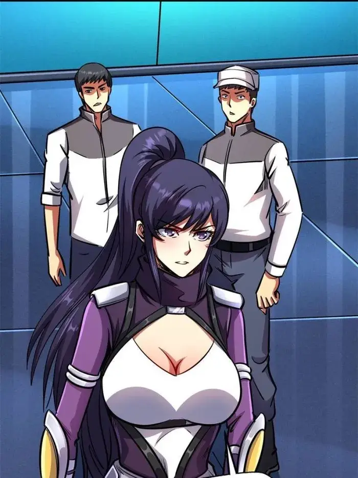 Read Super Gene Manga Online