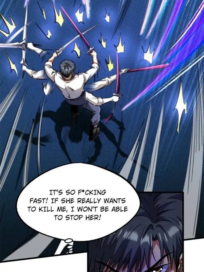 Read Super Gene Manga Online