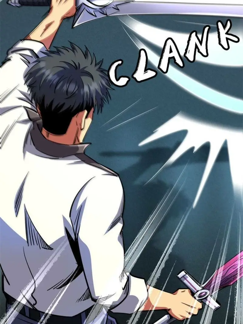 Read Super Gene Manga Online