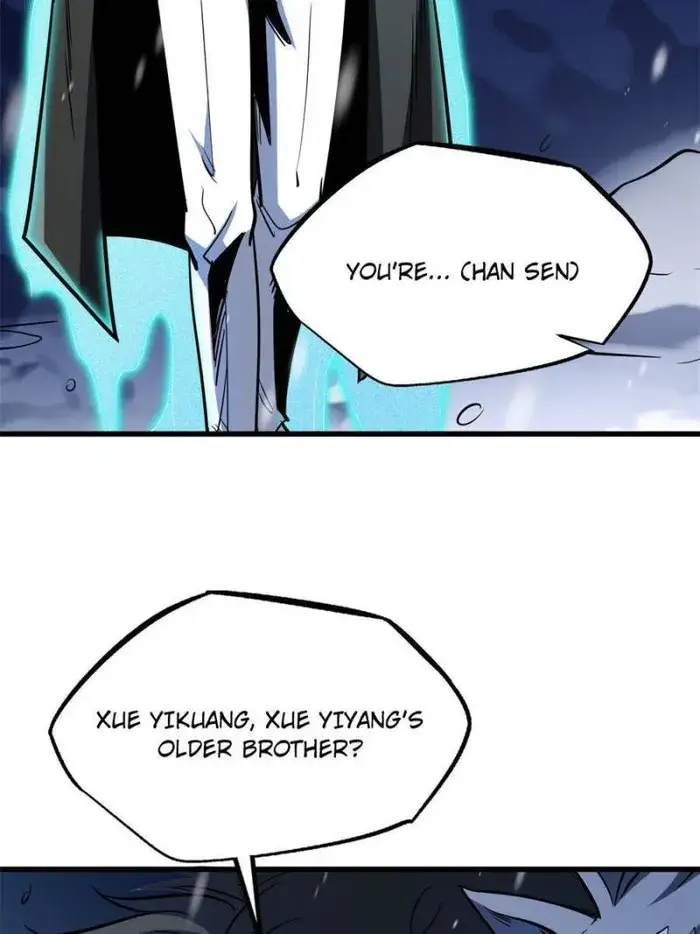 Read Super Gene Manga Online