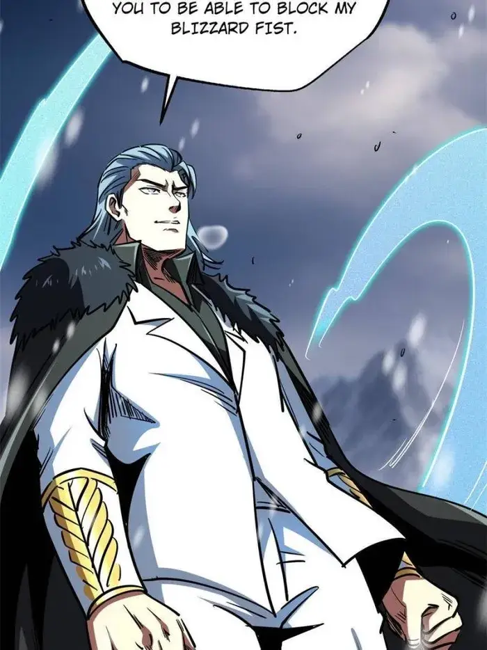 Read Super Gene Manga Online