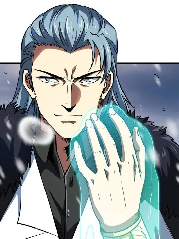 Read Super Gene Manga Online