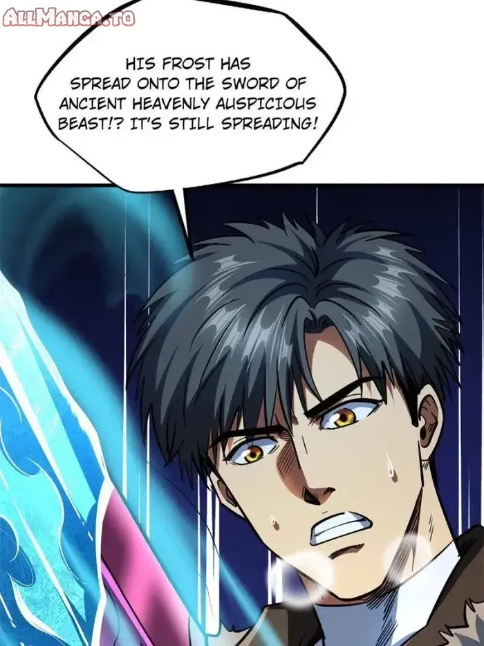 Read Super Gene Manga Online