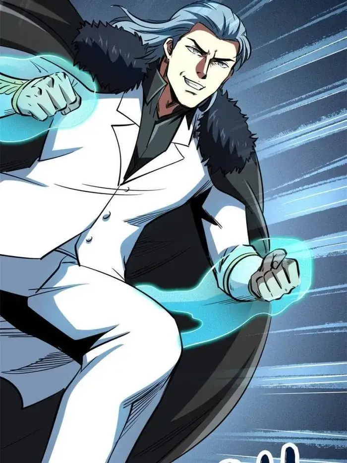 Read Super Gene Manga Online