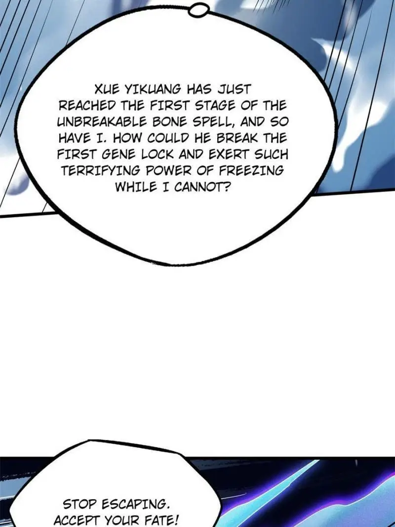 Read Super Gene Manga Online