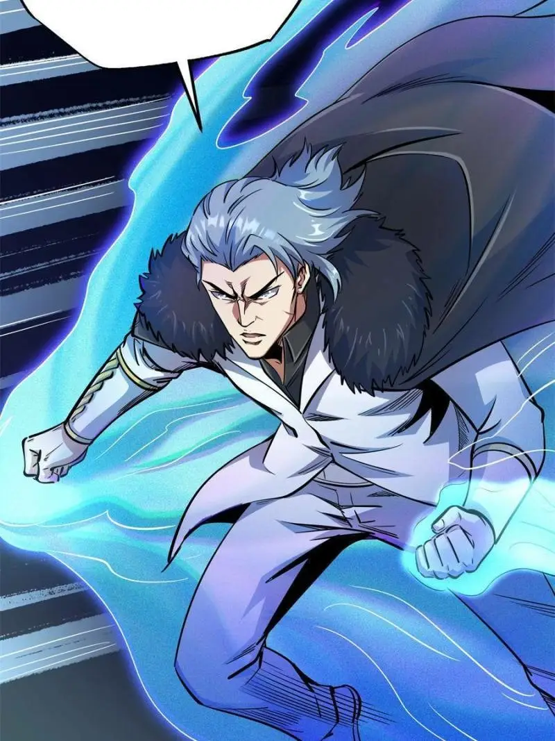 Read Super Gene Manga Online