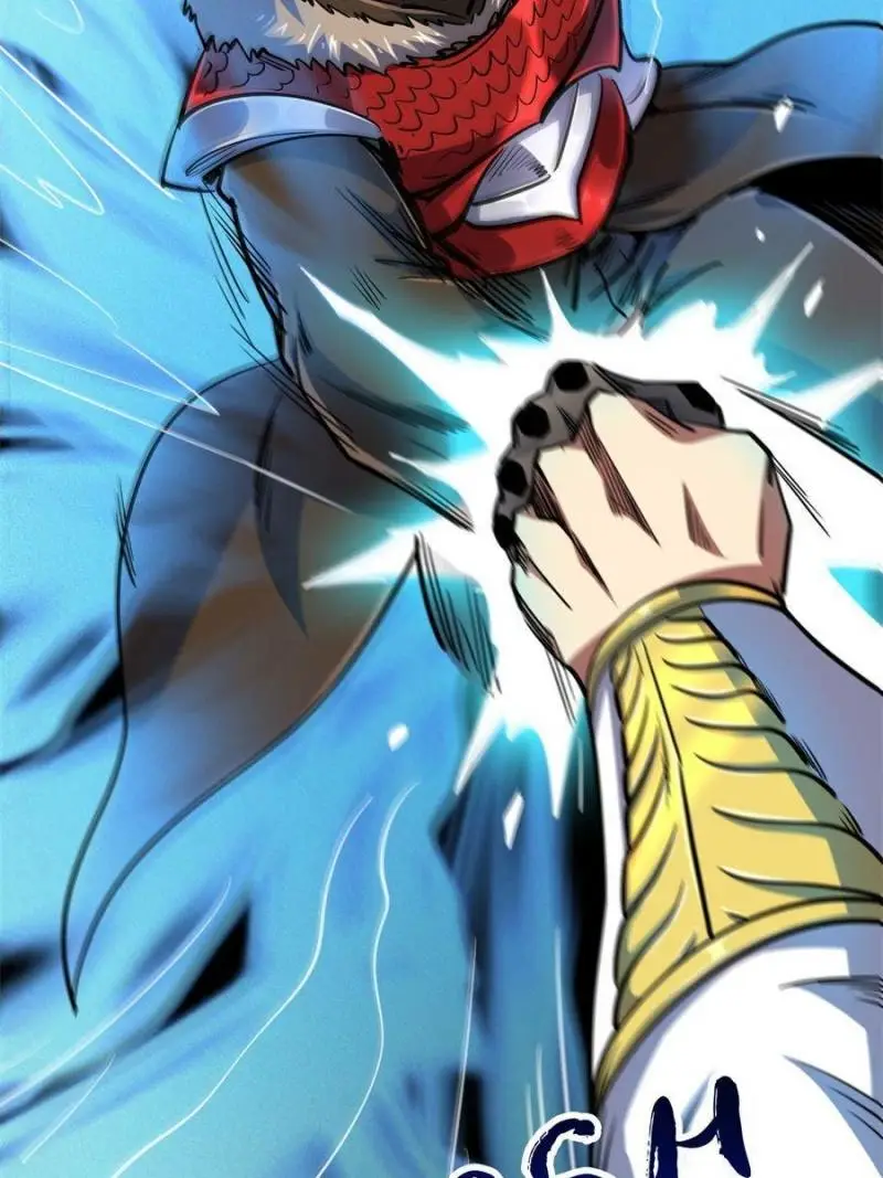 Read Super Gene Manga Online