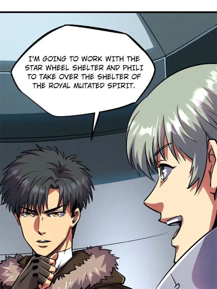 Read Super Gene Manga Online