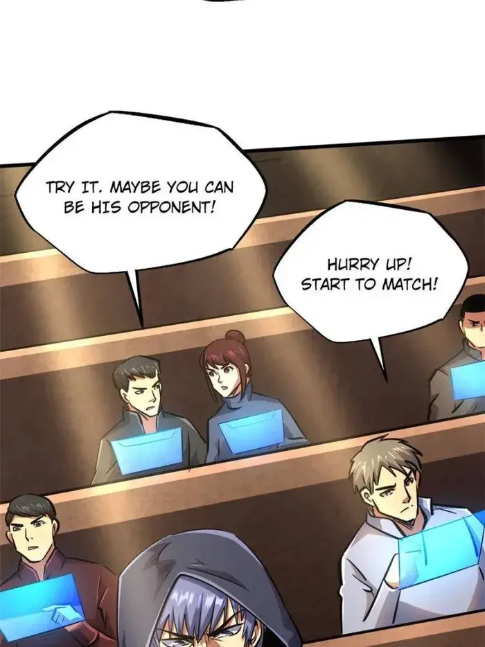Read Super Gene Manga Online