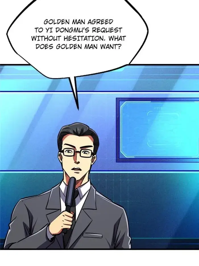 Read Super Gene Manga Online
