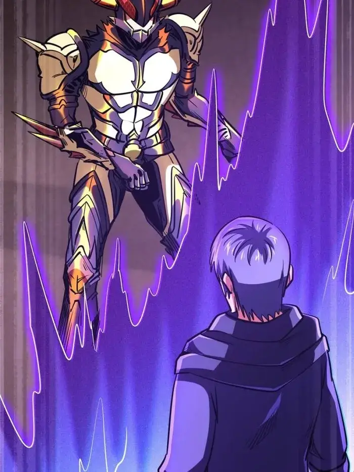 Read Super Gene Manga Online