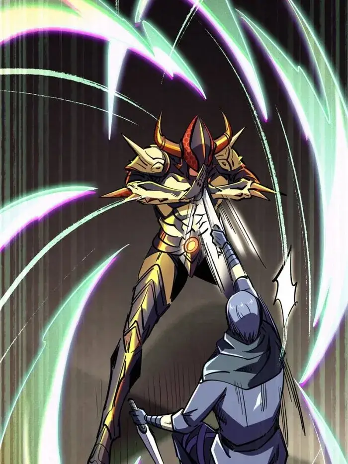 Read Super Gene Manga Online