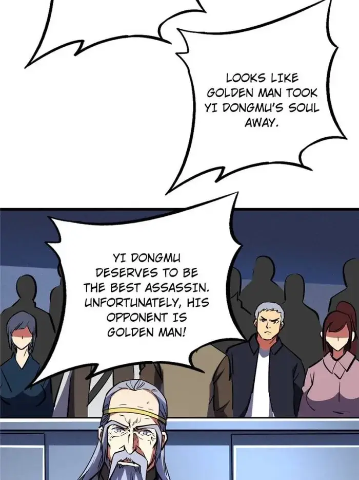 Read Super Gene Manga Online