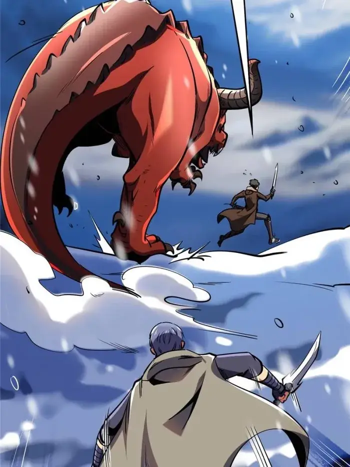 Read Super Gene Manga Online
