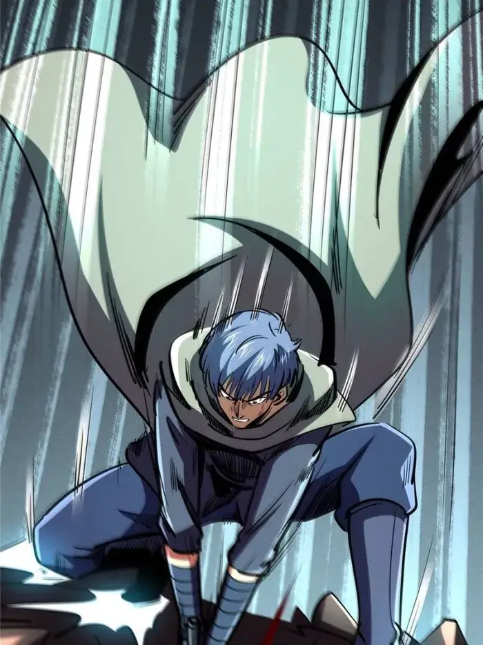 Read Super Gene Manga Online