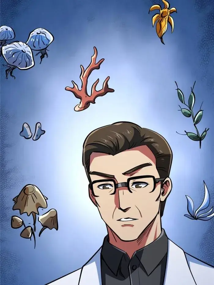 Read Super Gene Manga Online