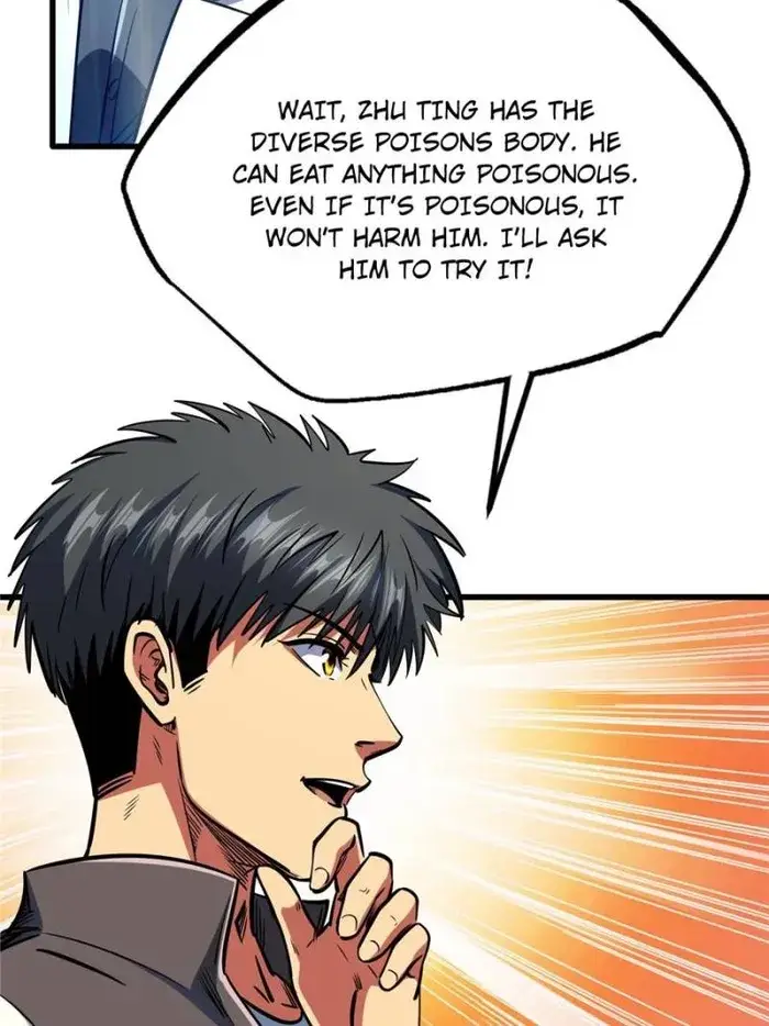 Read Super Gene Manga Online