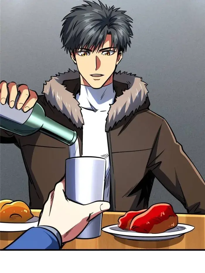 Read Super Gene Manga Online