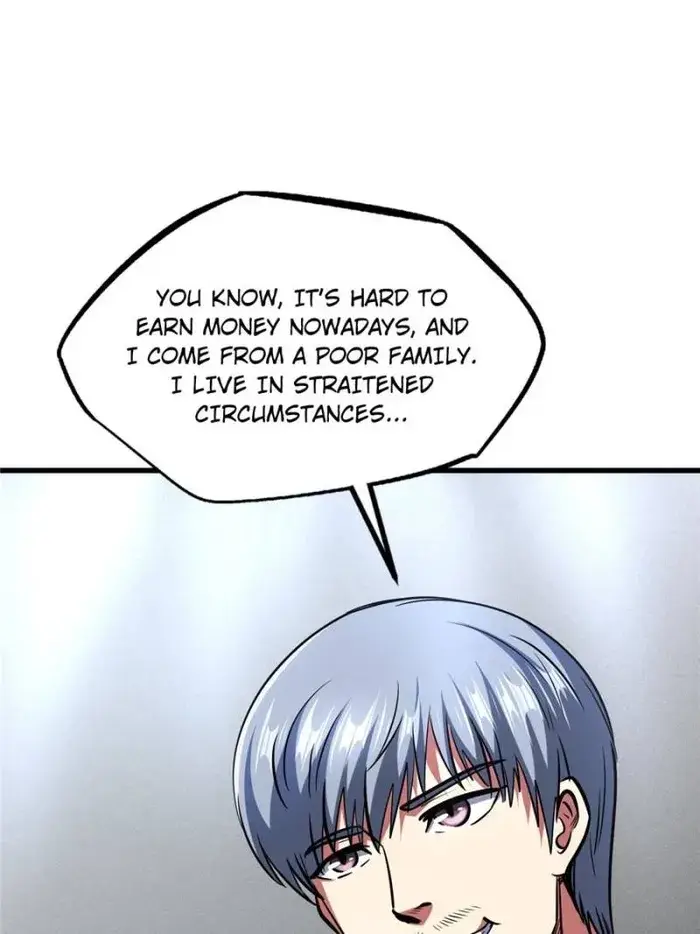 Read Super Gene Manga Online