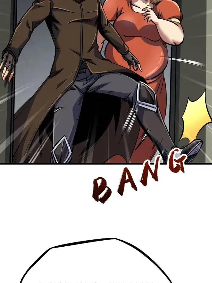 Read Super Gene Manga Online