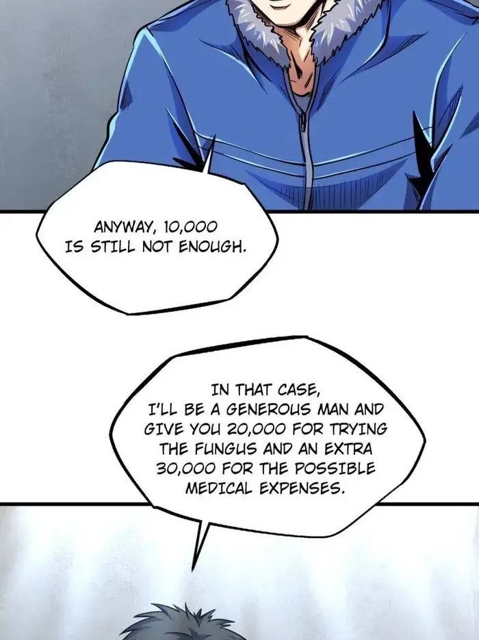 Read Super Gene Manga Online