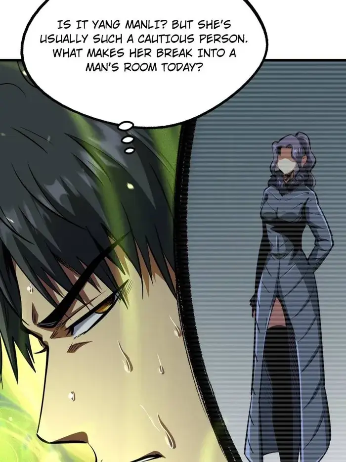 Read Super Gene Manga Online