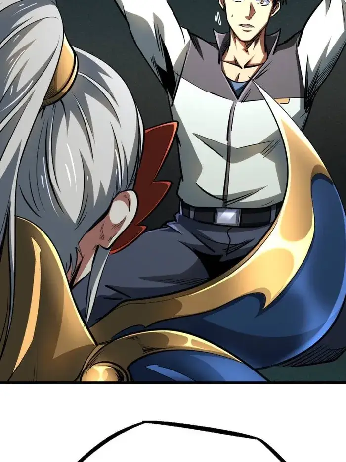 Read Super Gene Manga Online