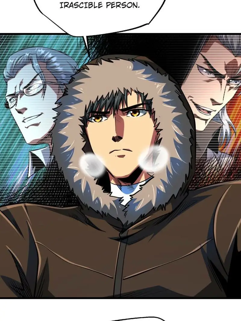 Read Super Gene Manga Online