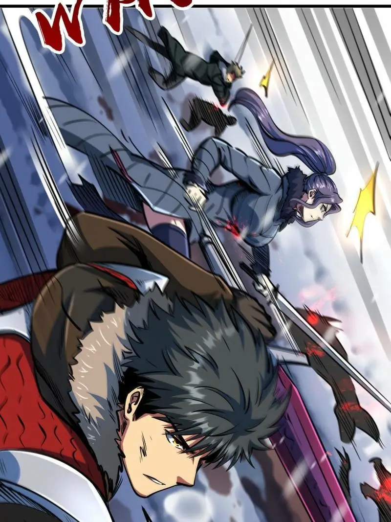 Read Super Gene Manga Online