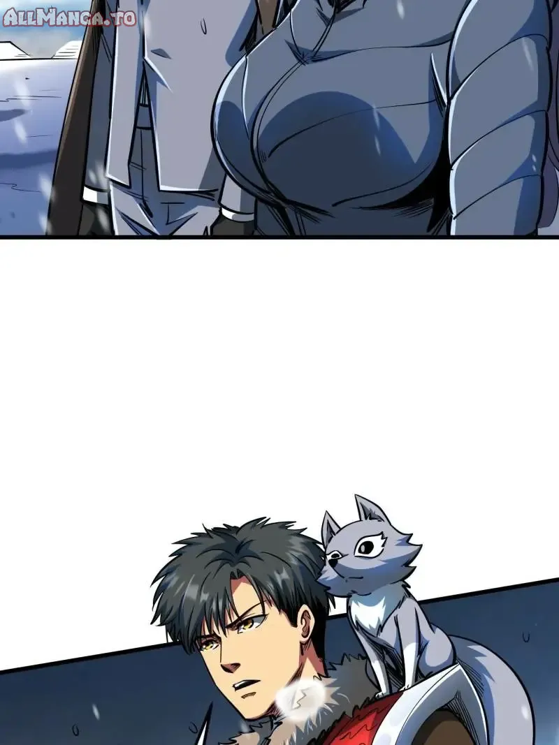 Read Super Gene Manga Online