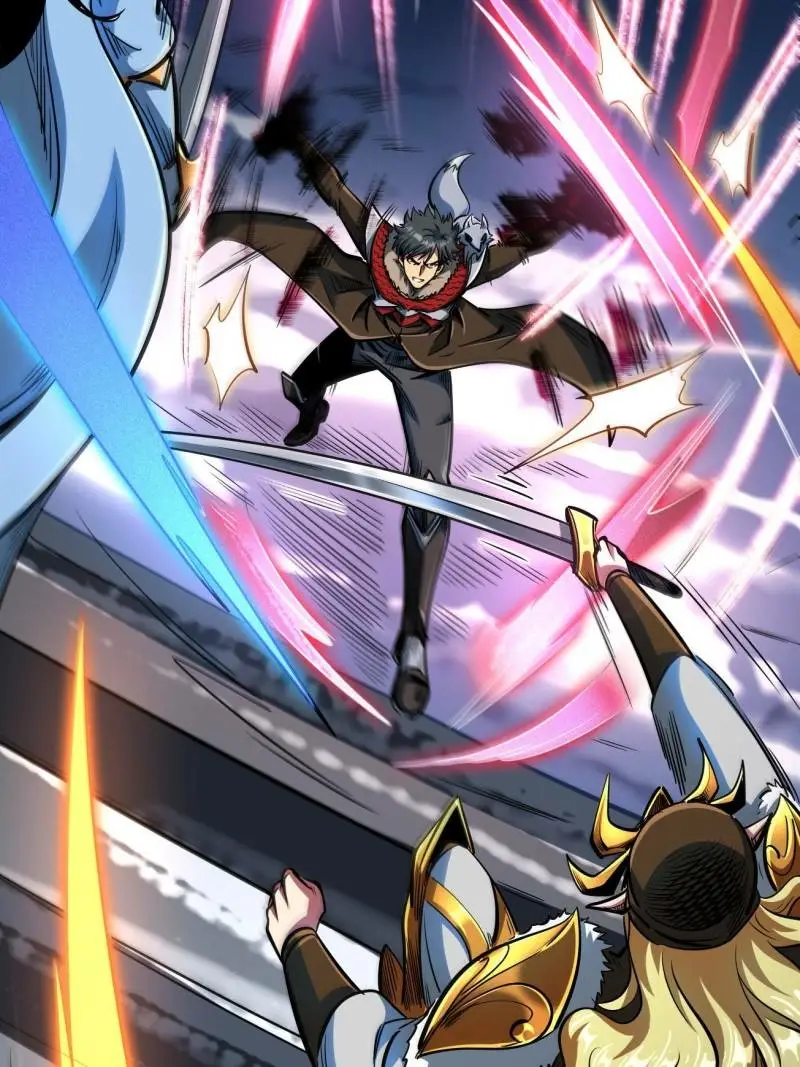 Read Super Gene Manga Online