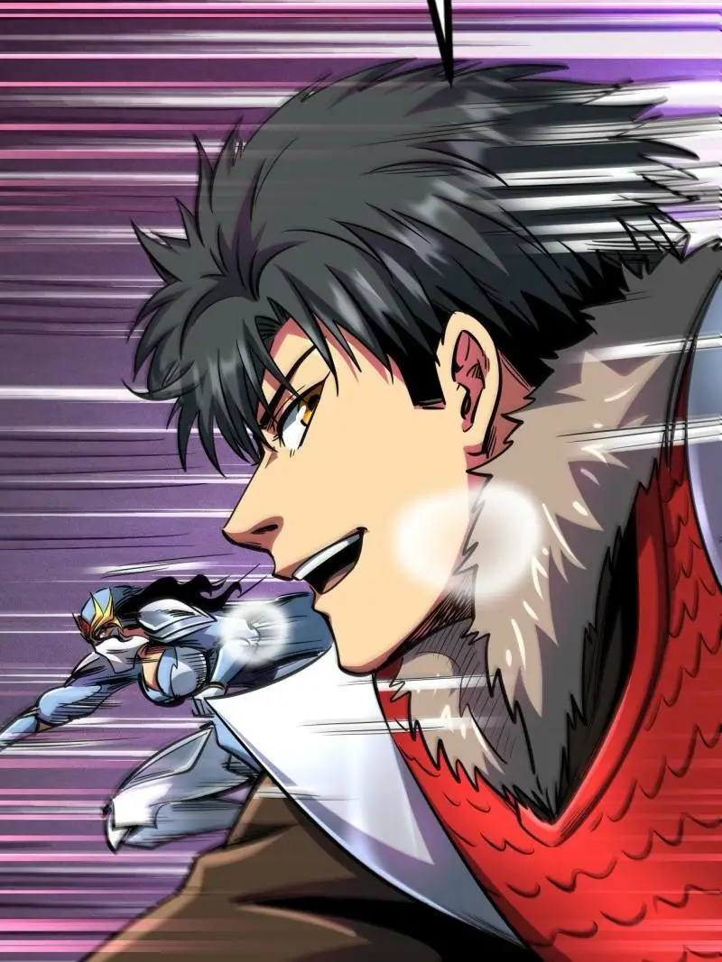 Read Super Gene Manga Online